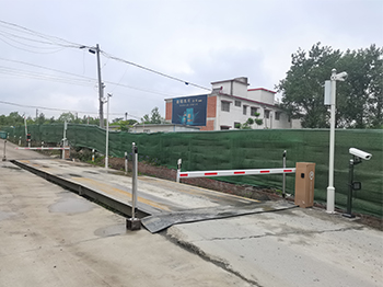河南永和建設(shè)集團(tuán):潢川縣瀝青站 一碼通無(wú)人值守稱(chēng)重系統(tǒng)